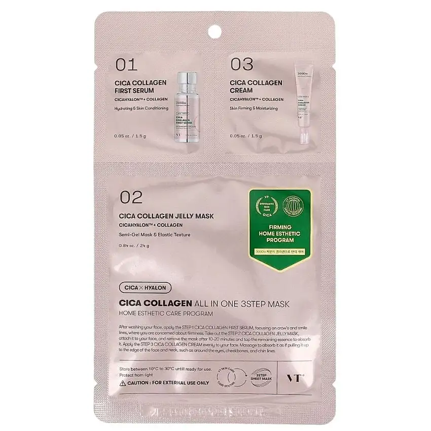 Immagine prodotto successivo